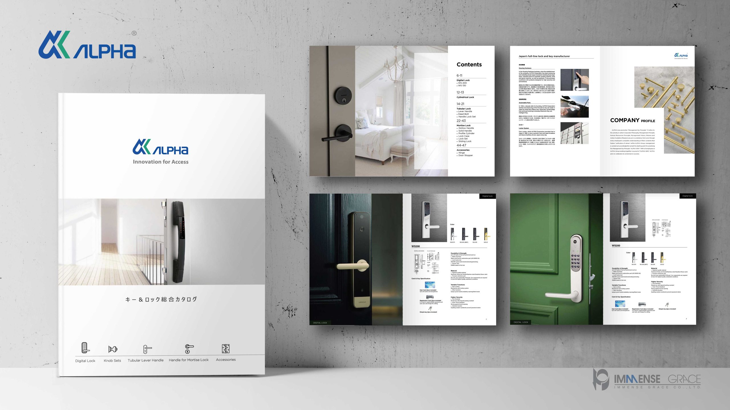 Design, Printing, Alpha Lock Catalog