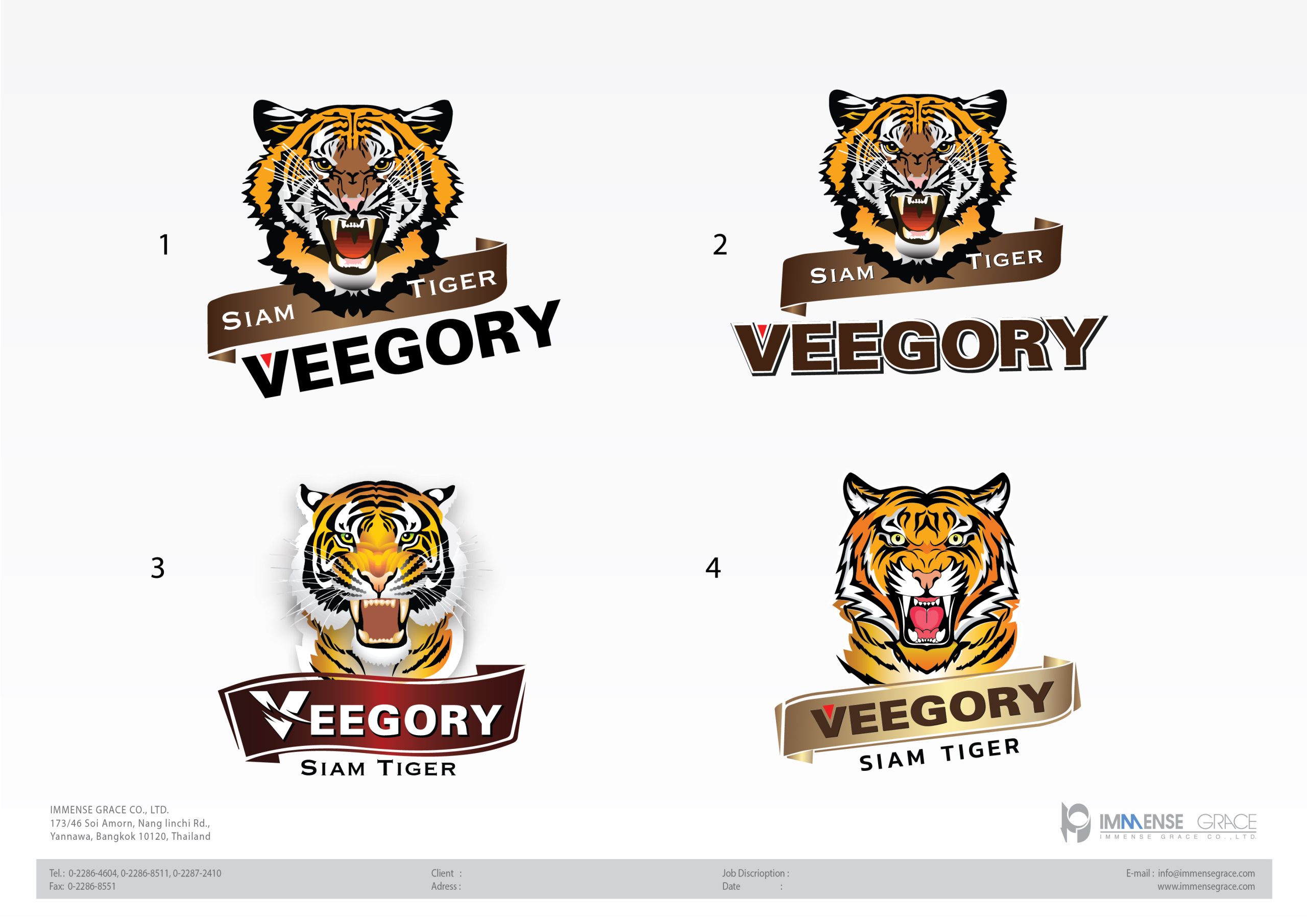 Logo design, VEEGORY