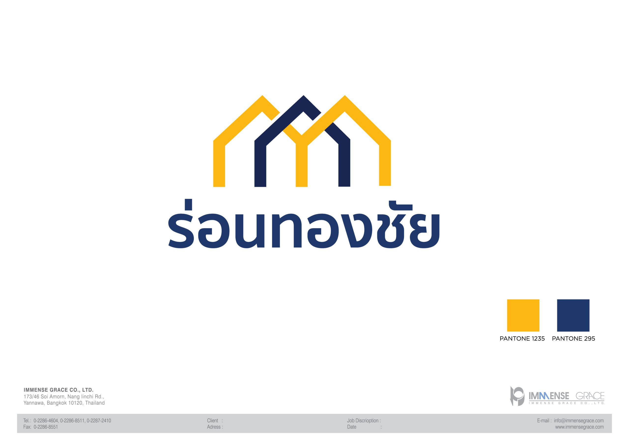 Logo design, Ron Thong Chai