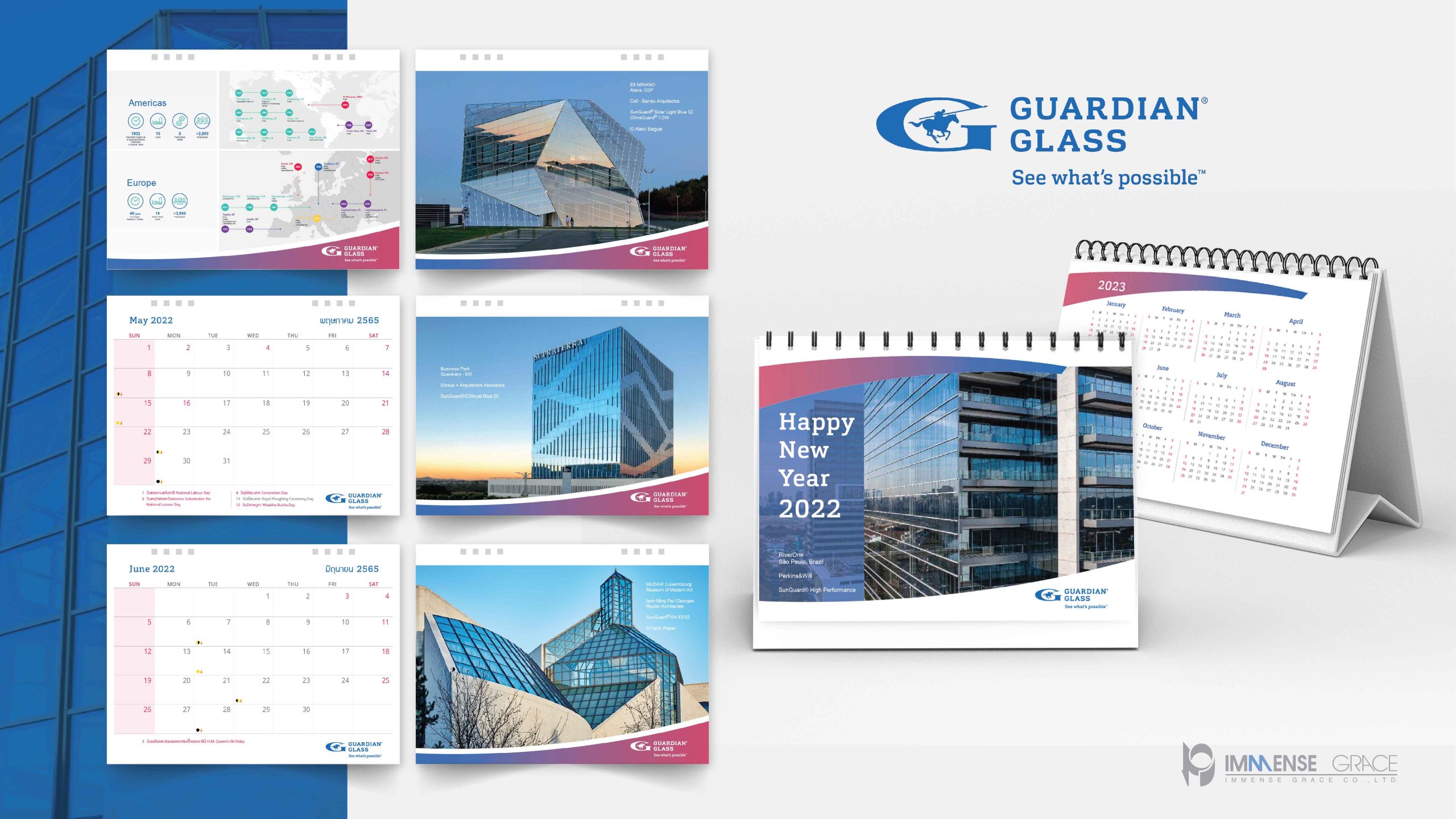 ออกแบบ จัดพิมพ์ ปฏิทิน Guardian Glass